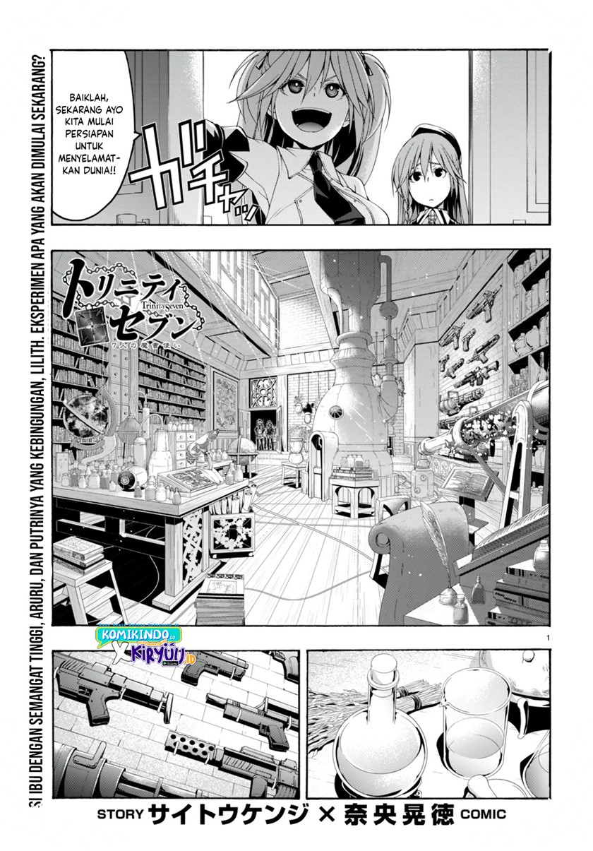 Trinity Seven Bab 133 halaman 2