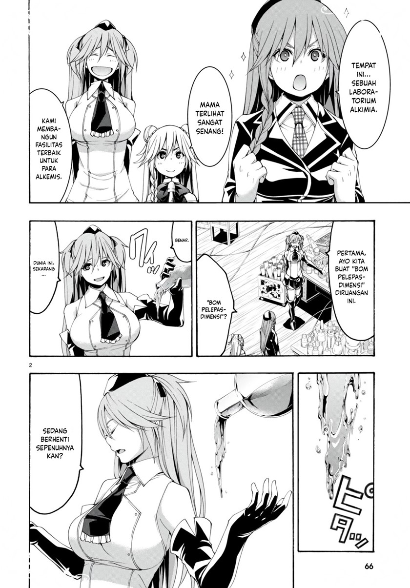 Trinity Seven Bab 133 halaman 3
