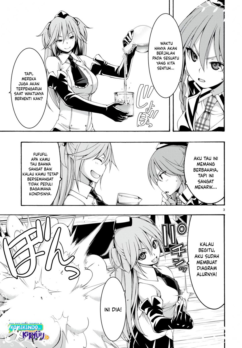 Trinity Seven Bab 133 halaman 4