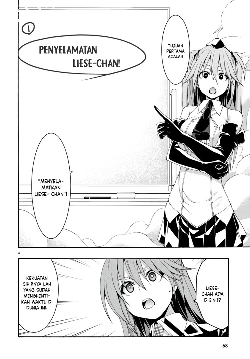 Trinity Seven Bab 133 halaman 5