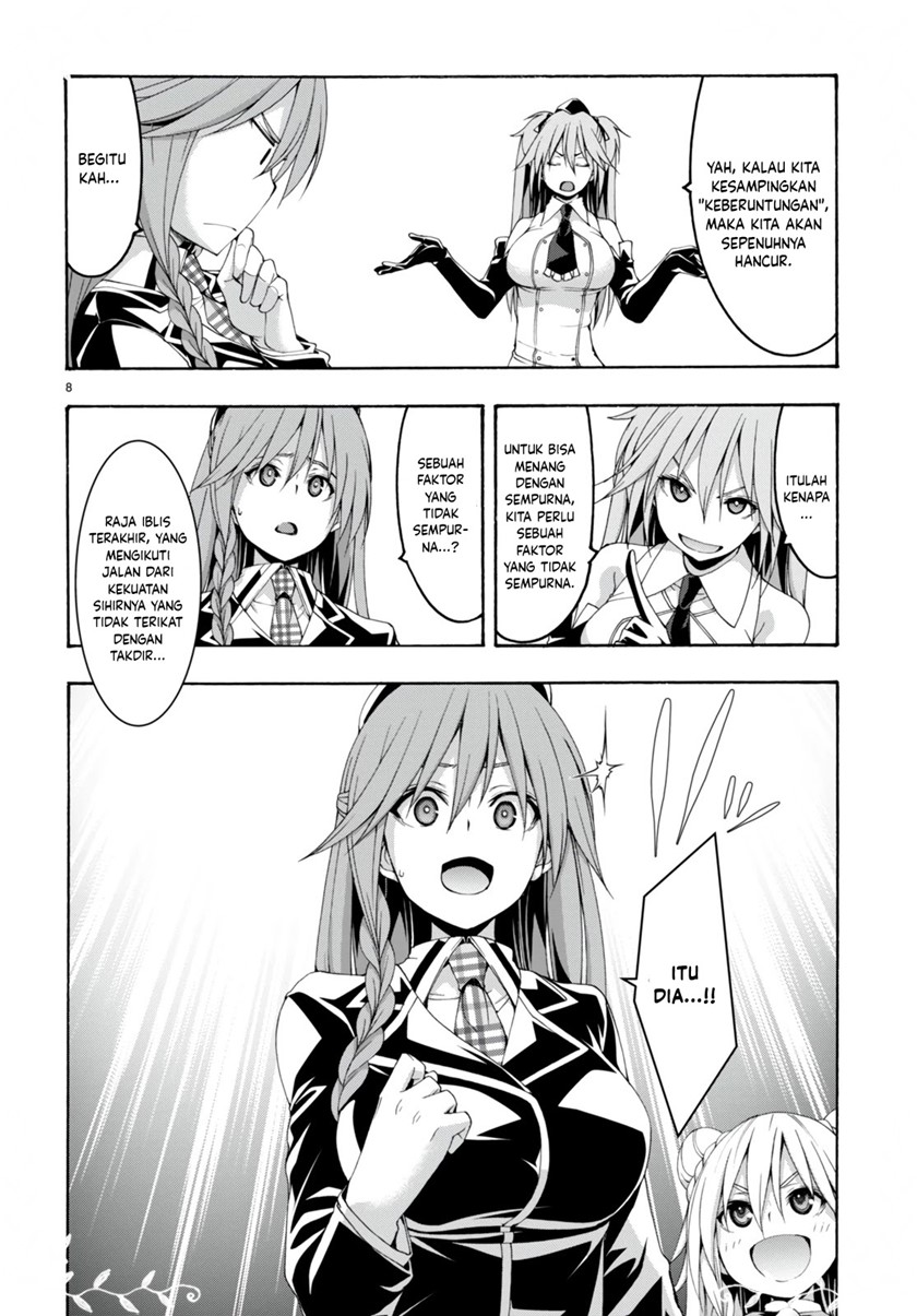 Trinity Seven Bab 133 halaman 9