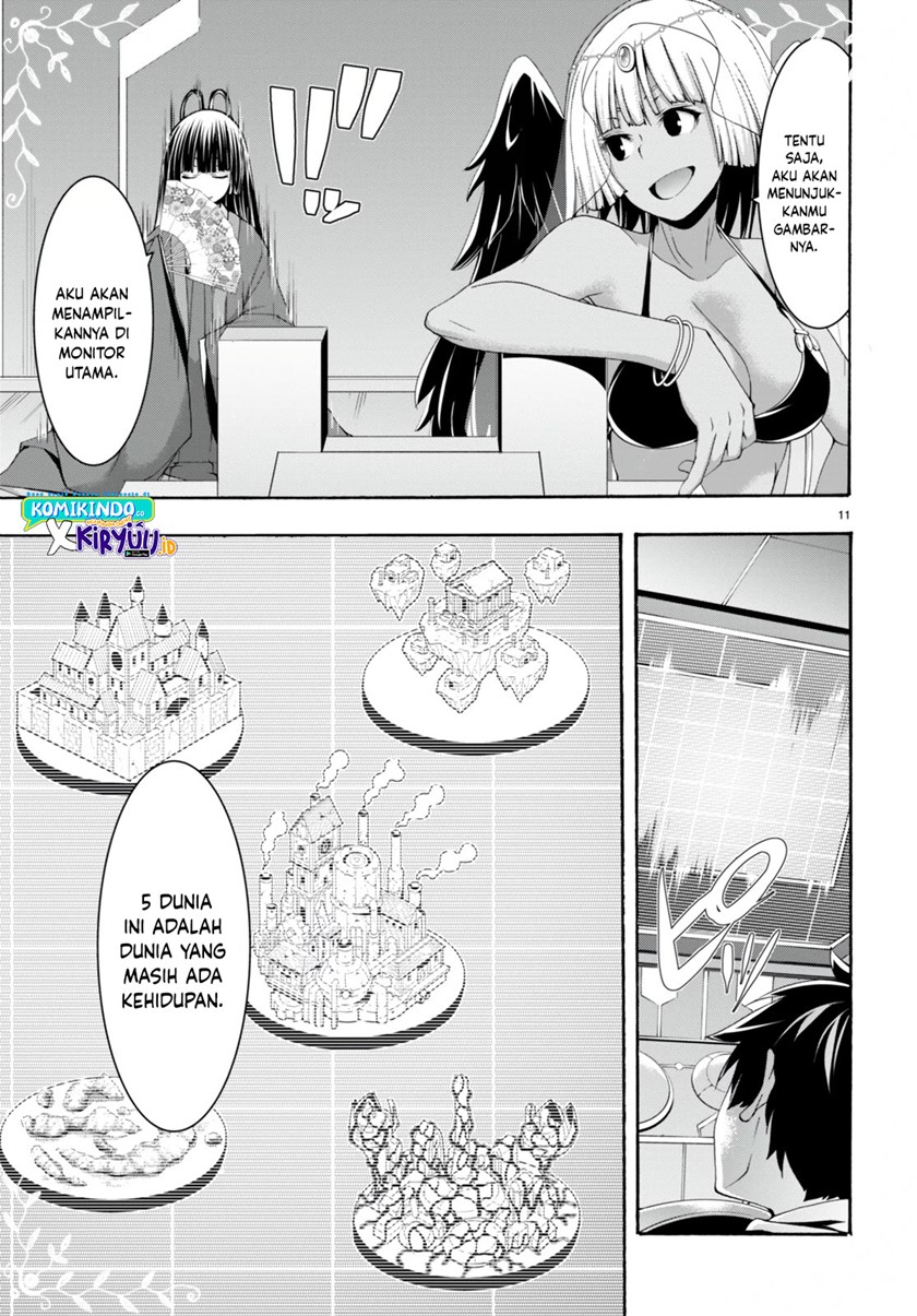 Trinity Seven Bab 133 halaman 12
