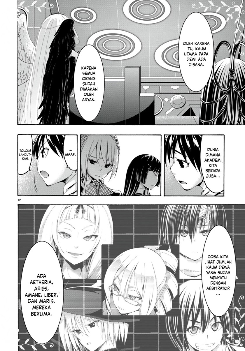 Trinity Seven Bab 133 halaman 13