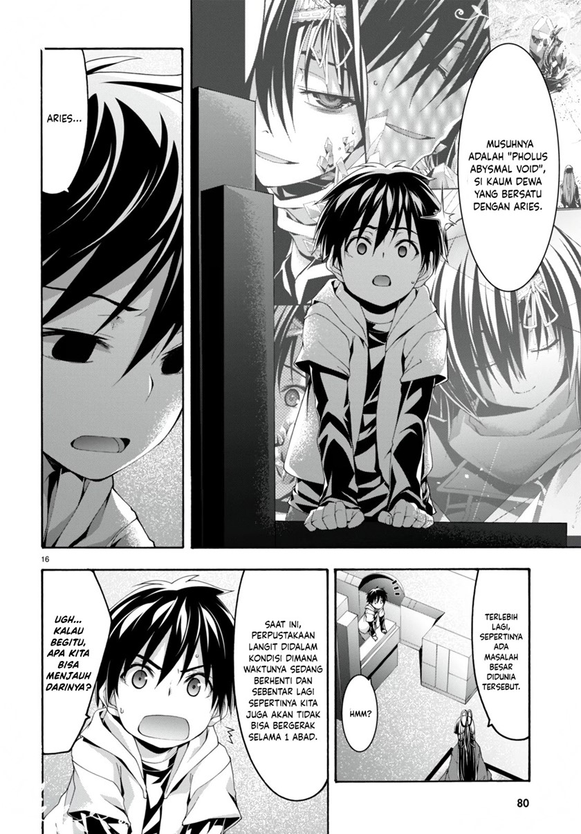 Trinity Seven Bab 133 halaman 17