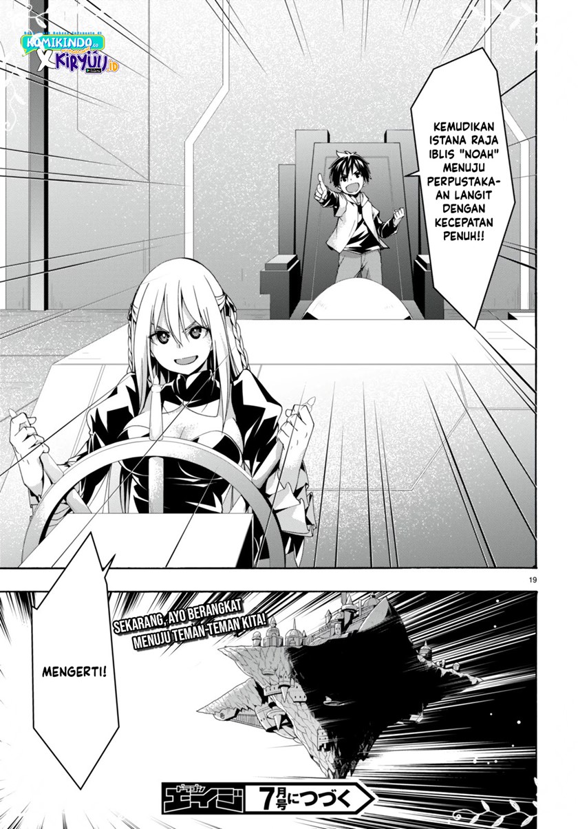 Trinity Seven Bab 133 halaman 20