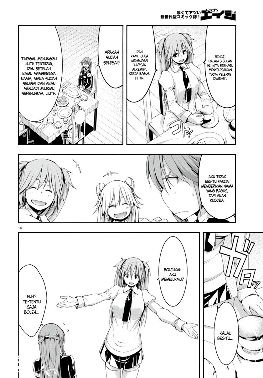 Trinity Seven Bab 134 halaman 15