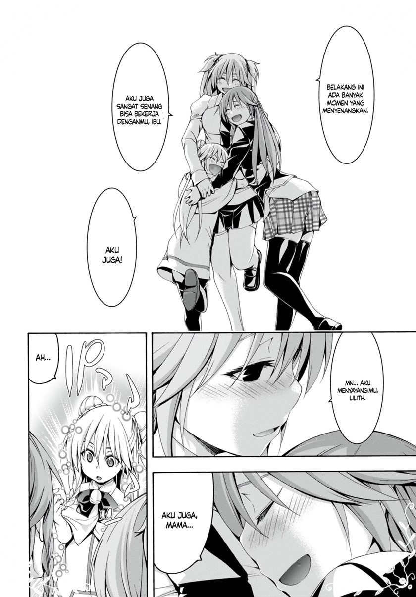 Trinity Seven Bab 134 halaman 17