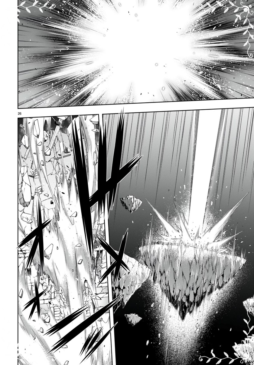 Trinity Seven Bab 134 halaman 26