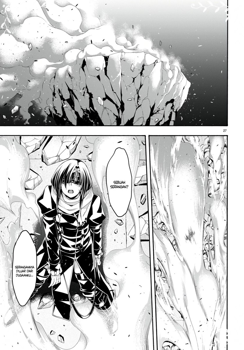 Trinity Seven Bab 134 halaman 27