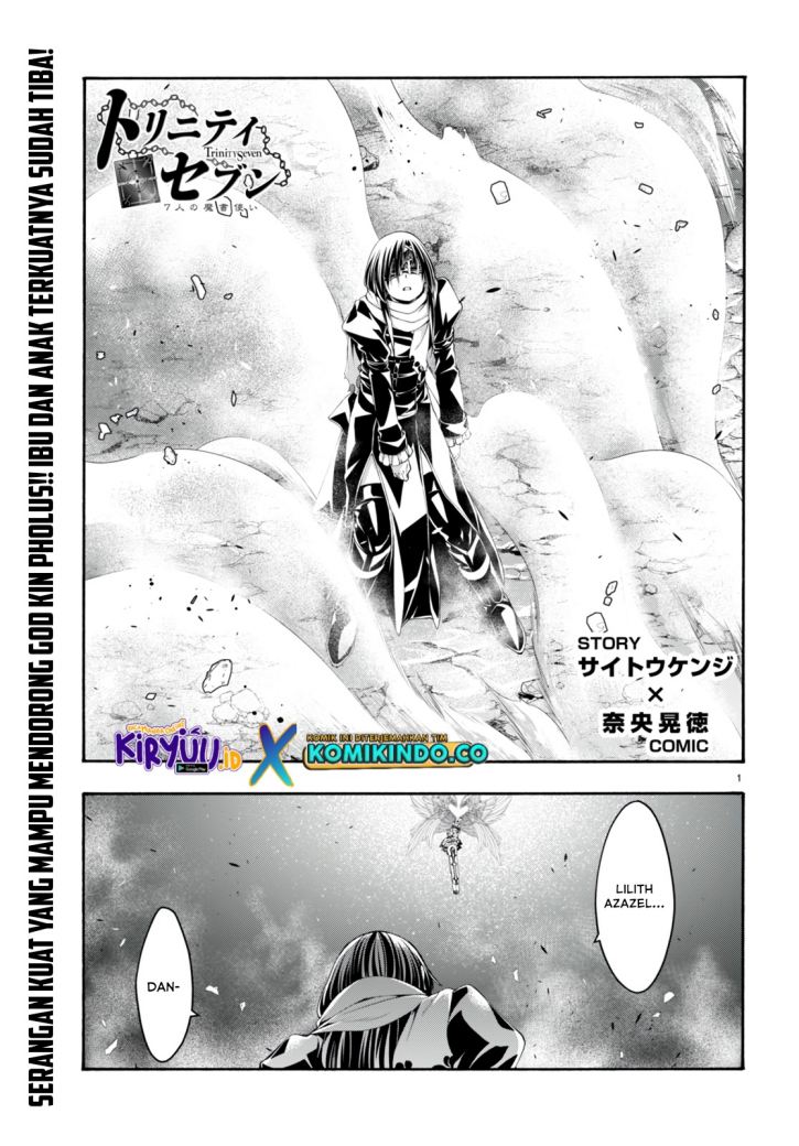 Trinity Seven Bab 135 halaman 2