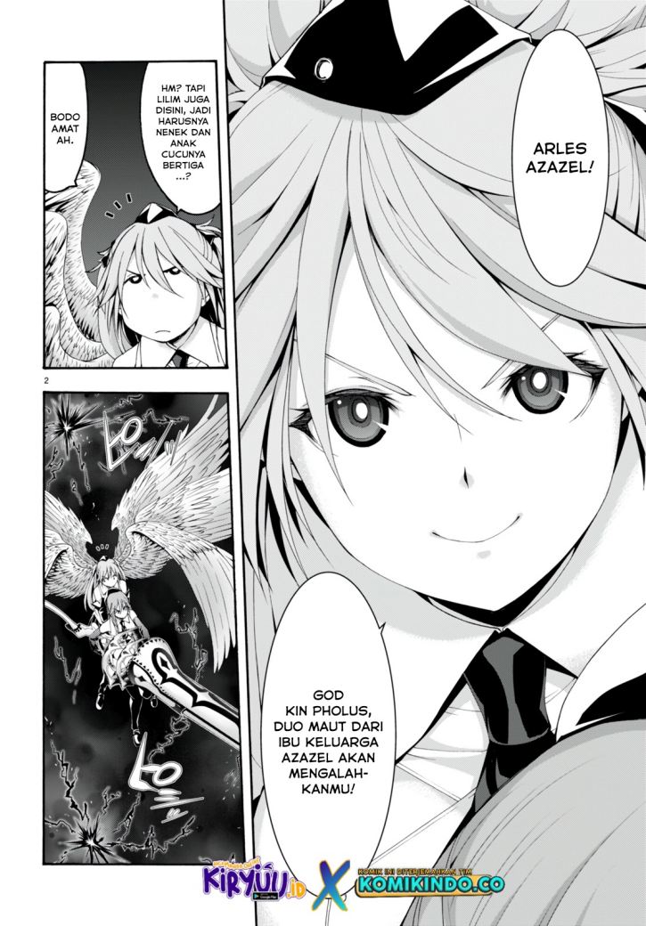 Trinity Seven Bab 135 halaman 3