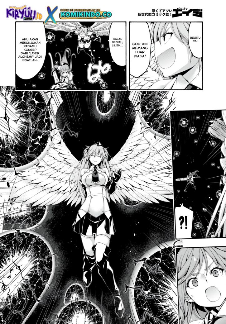 Trinity Seven Bab 135 halaman 5