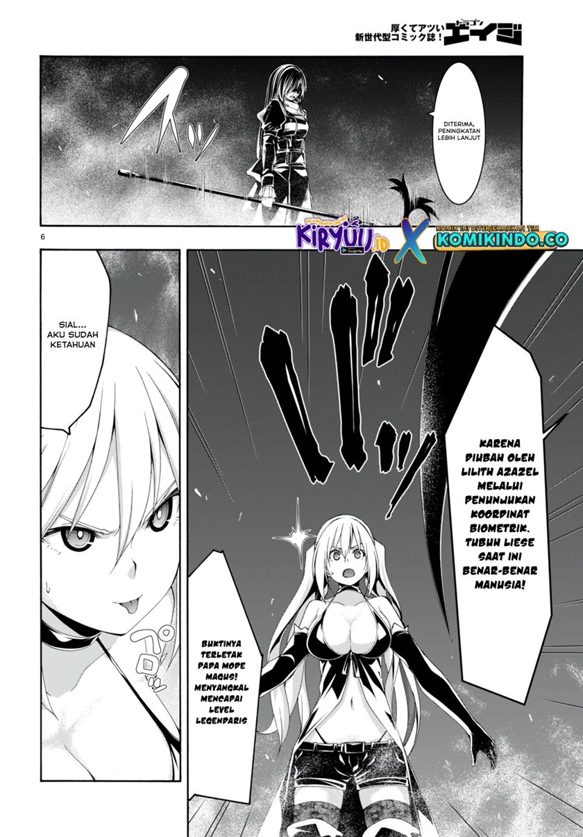 Trinity Seven Bab 137 halaman 8