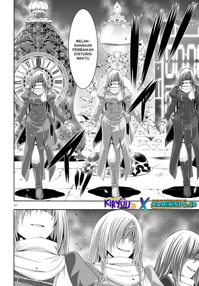Trinity Seven Bab 137 halaman 14