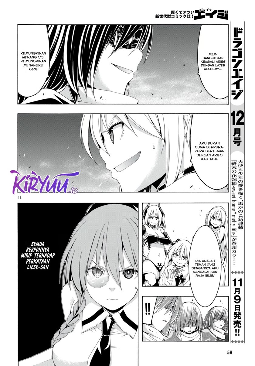 Trinity Seven Bab 137 halaman 20