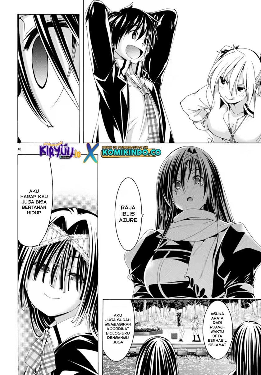 Trinity Seven Bab 138 halaman 17