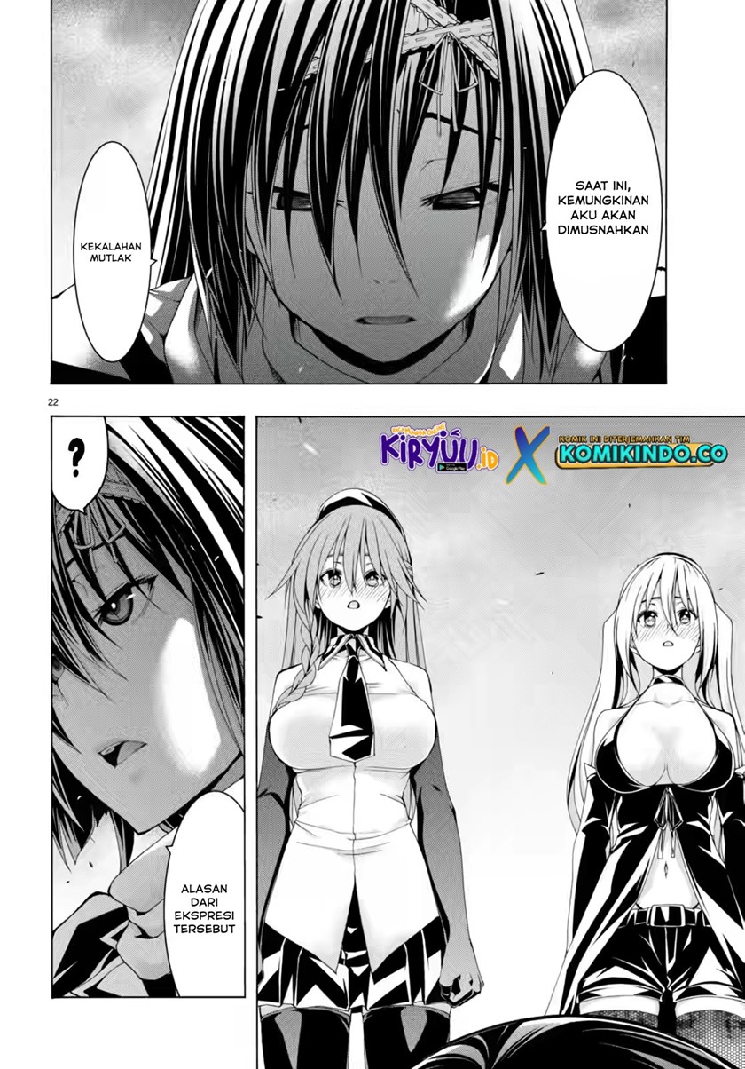 Trinity Seven Bab 138 halaman 21
