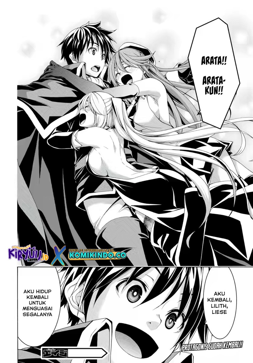 Trinity Seven Bab 138 halaman 23