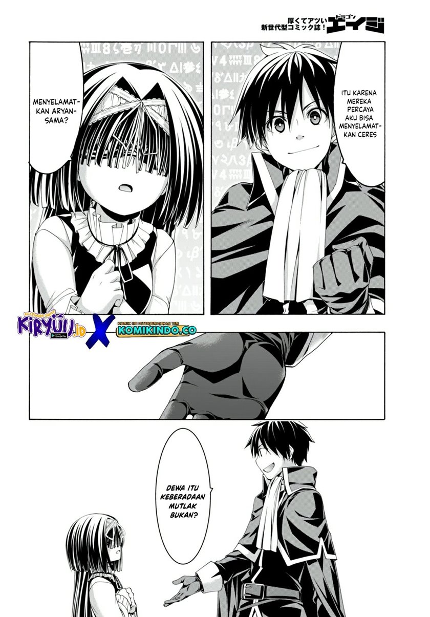 Trinity Seven Bab 139 halaman 5