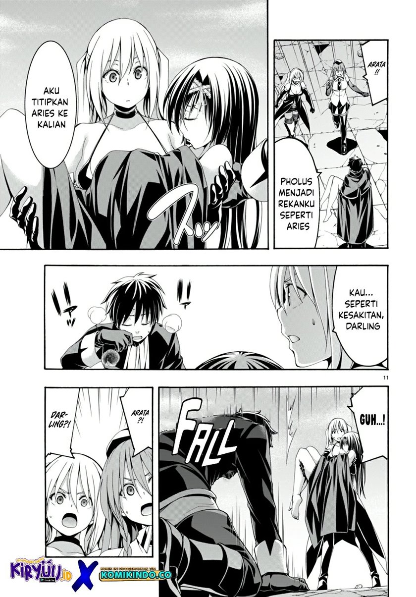 Trinity Seven Bab 139 halaman 12