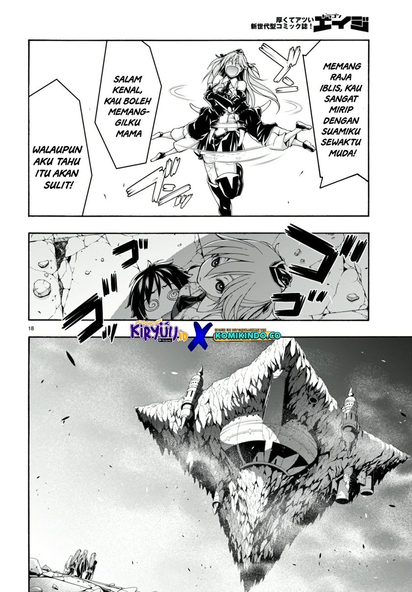 Trinity Seven Bab 139 halaman 19
