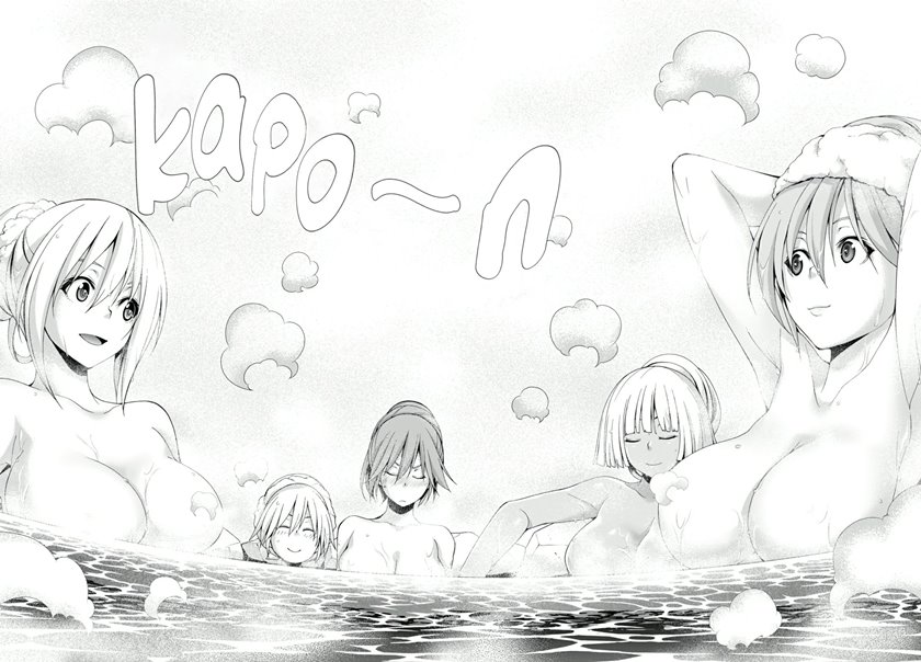 Trinity Seven Bab 139 halaman 21