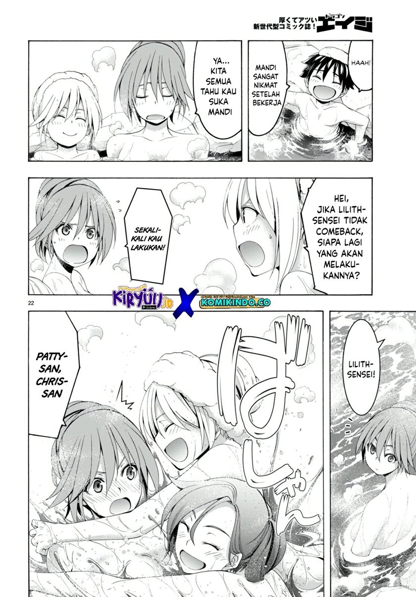 Trinity Seven Bab 139 halaman 22