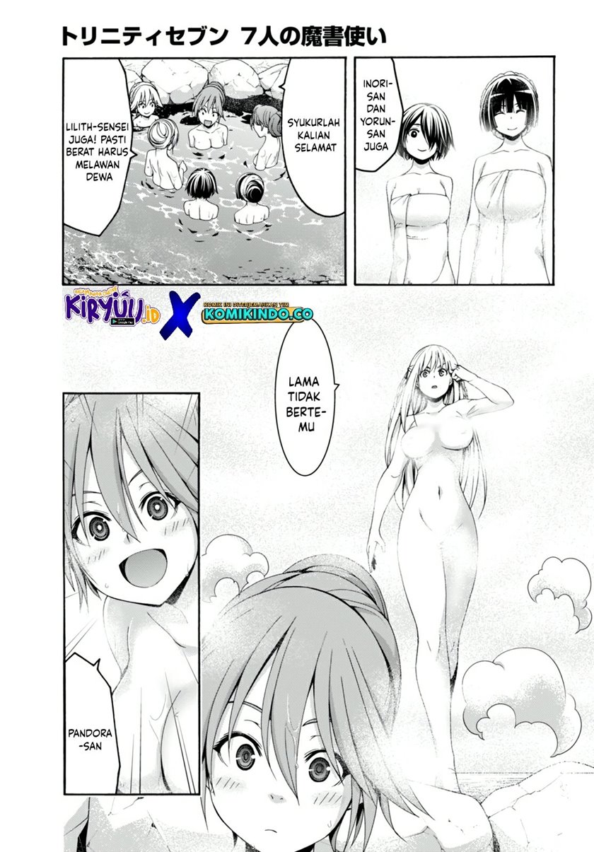 Trinity Seven Bab 139 halaman 23