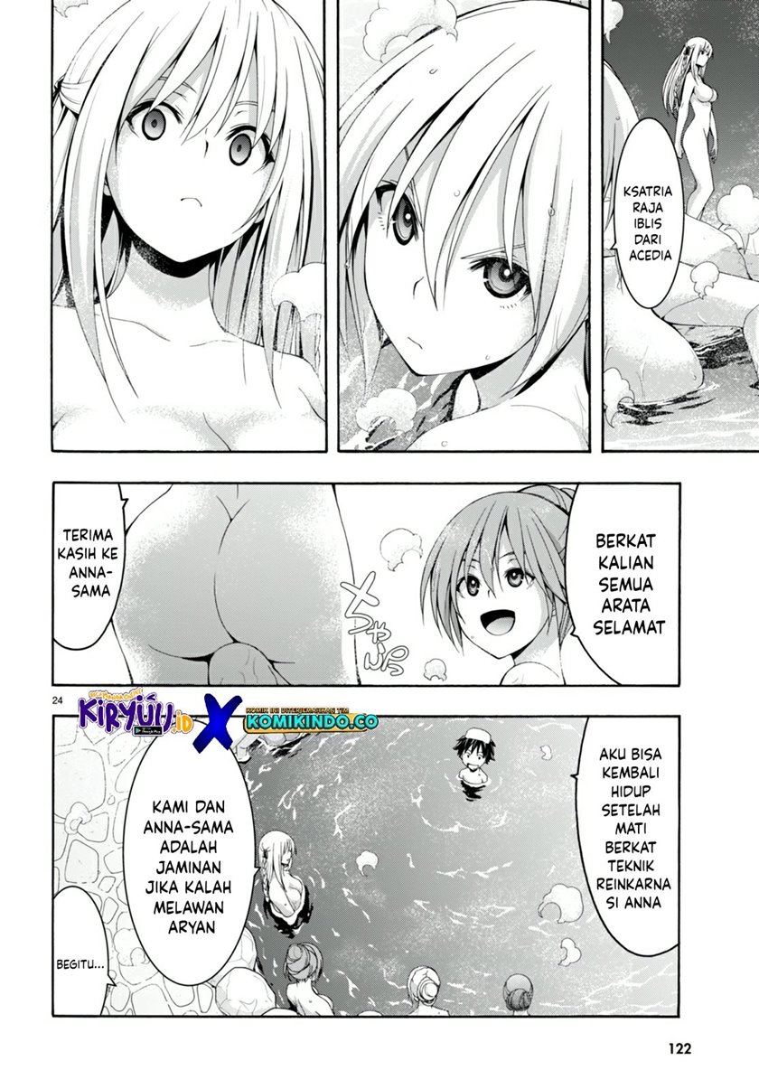 Trinity Seven Bab 139 halaman 24