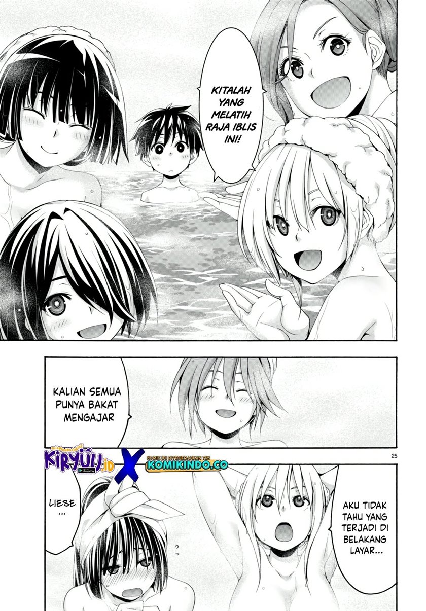 Trinity Seven Bab 139 halaman 25