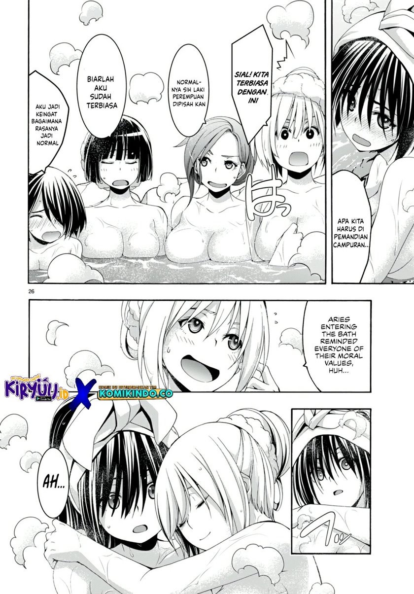 Trinity Seven Bab 139 halaman 26