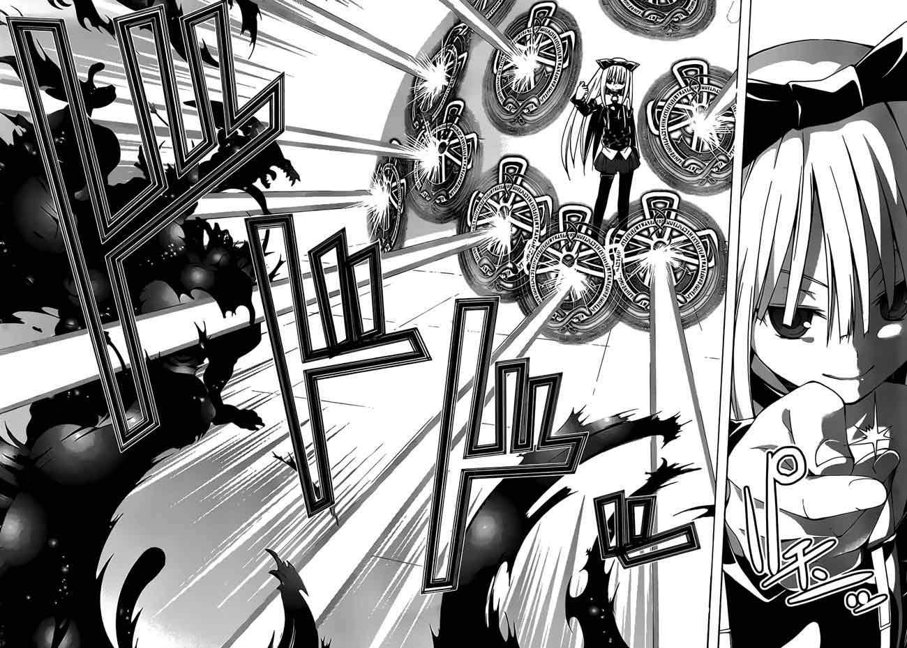 Trinity Seven Bab 14 halaman 4