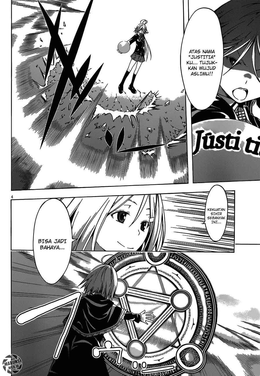 Trinity Seven Bab 14 halaman 6