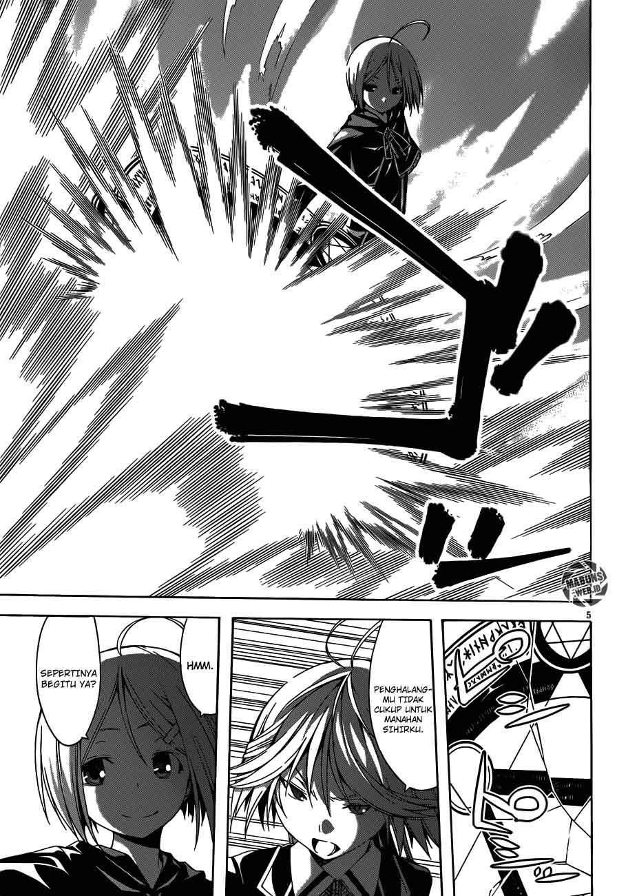 Trinity Seven Bab 14 halaman 7
