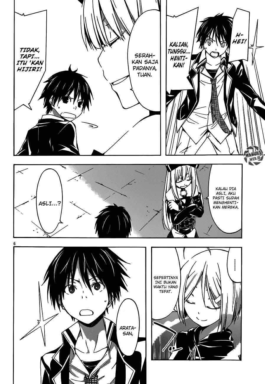 Trinity Seven Bab 14 halaman 8