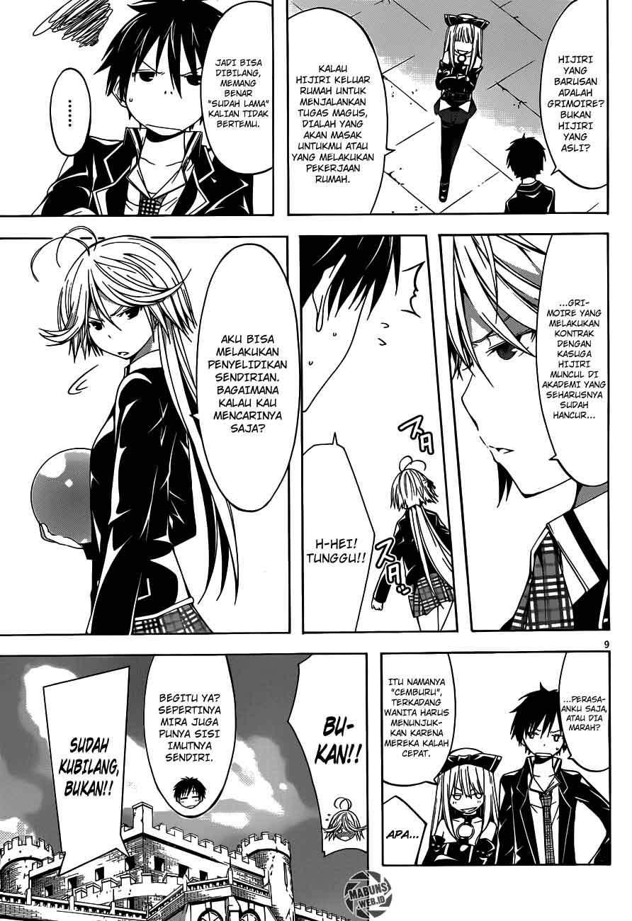 Trinity Seven Bab 14 halaman 11