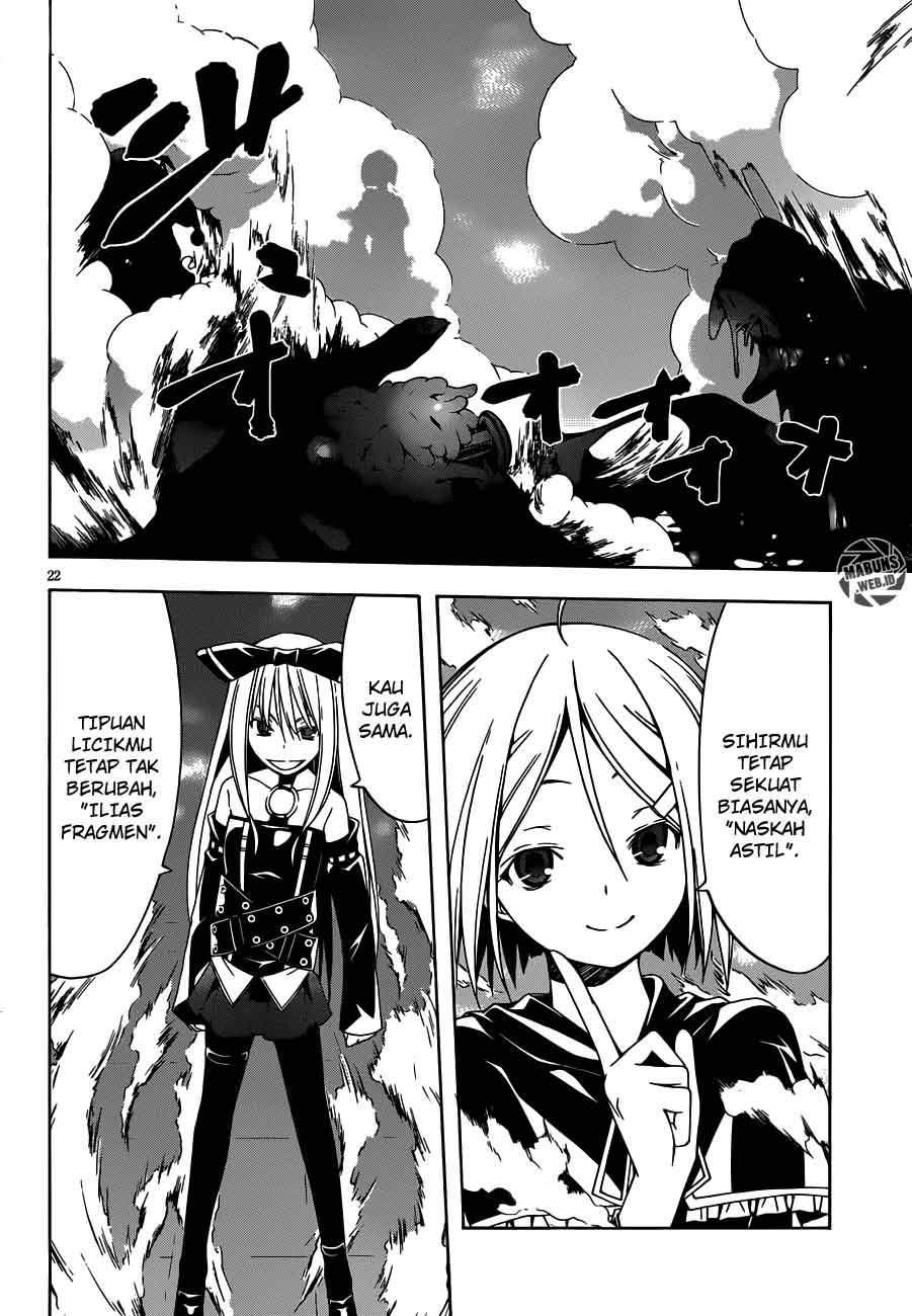 Trinity Seven Bab 14 halaman 22