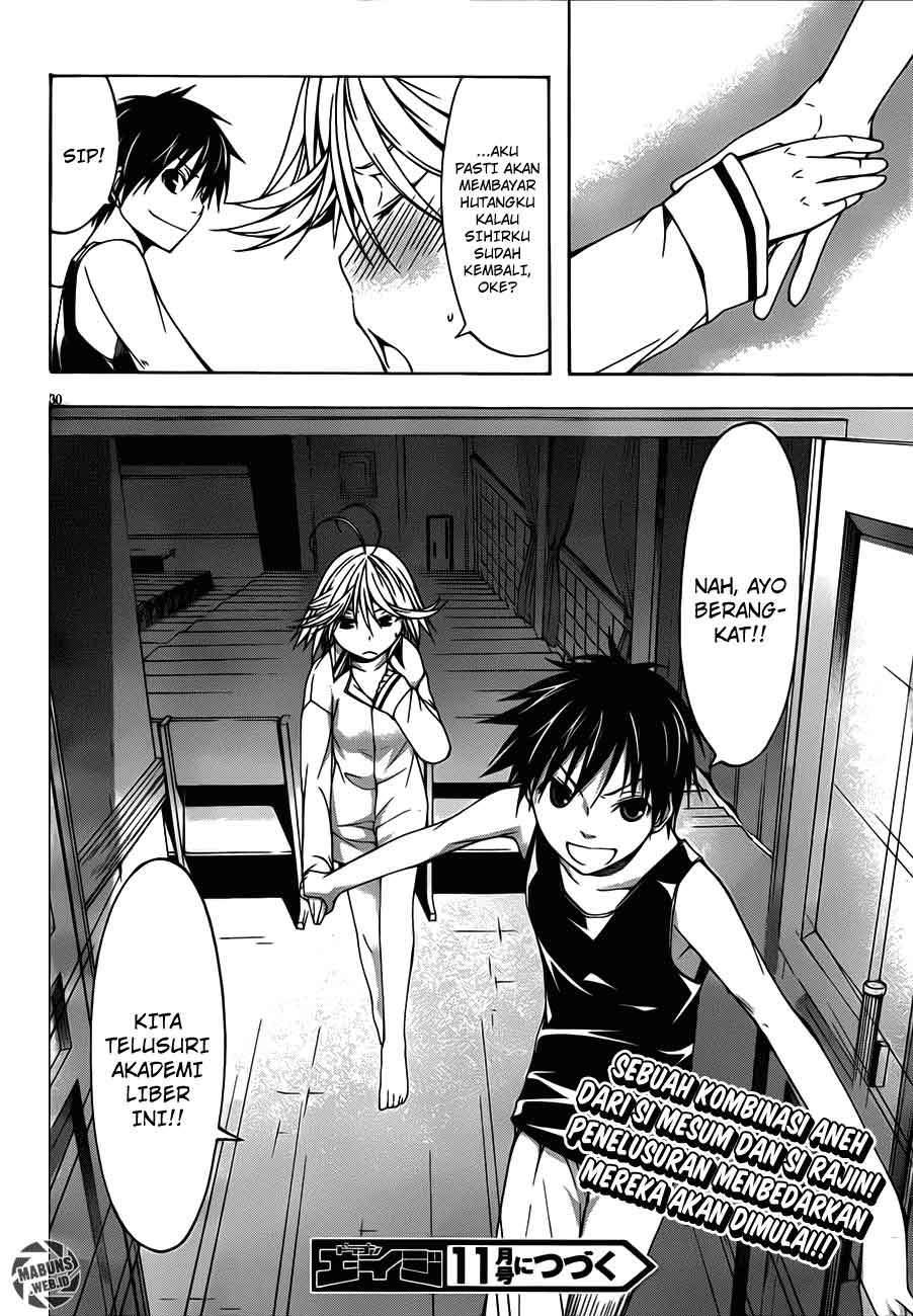 Trinity Seven Bab 14 halaman 30