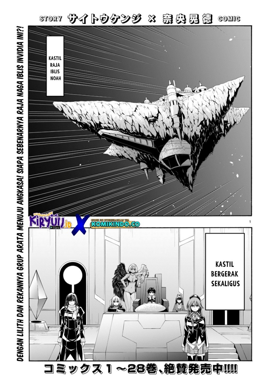 Trinity Seven Bab 140 halaman 2