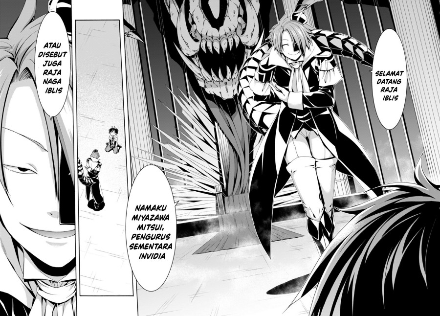 Trinity Seven Bab 140 halaman 16