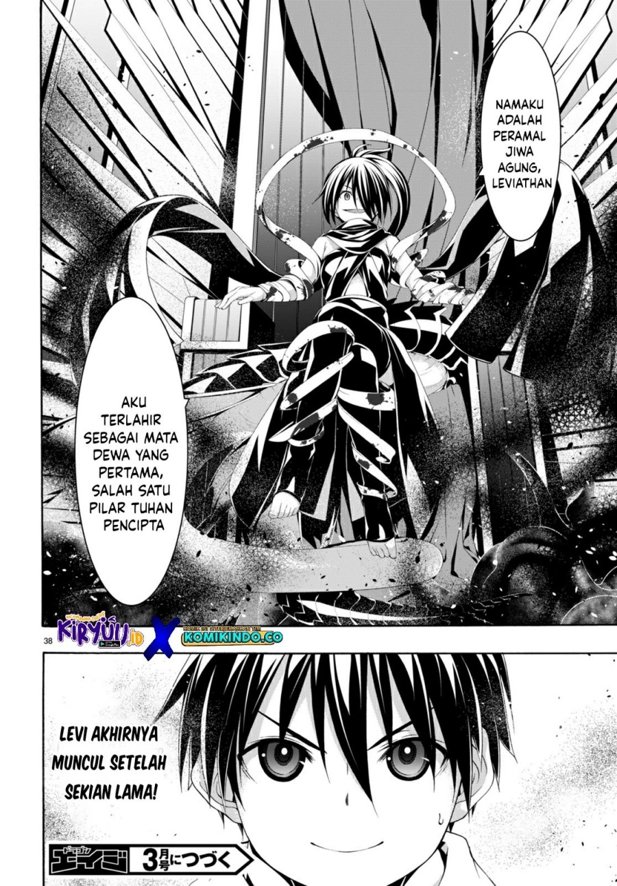 Trinity Seven Bab 140 halaman 36