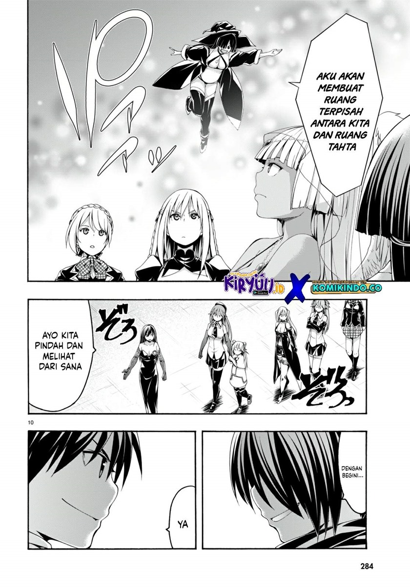 Trinity Seven Bab 141 halaman 11