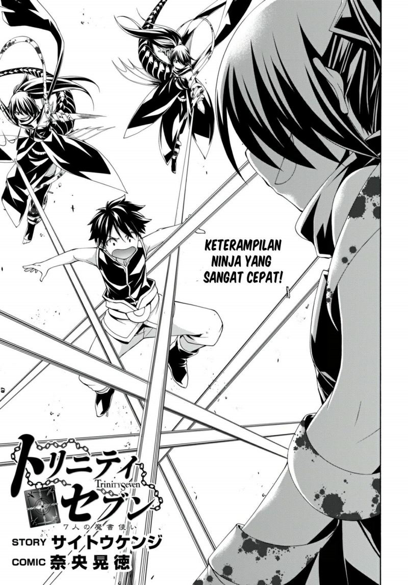 Trinity Seven Bab 142 halaman 2