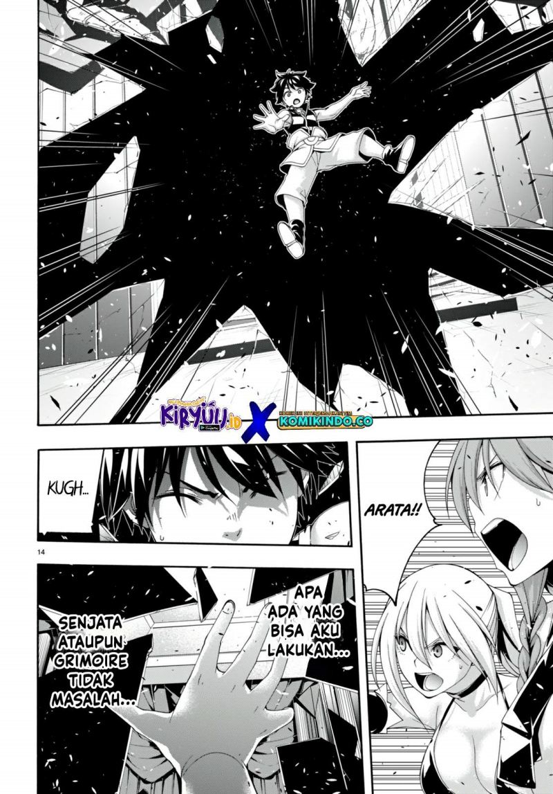 Trinity Seven Bab 142 halaman 14