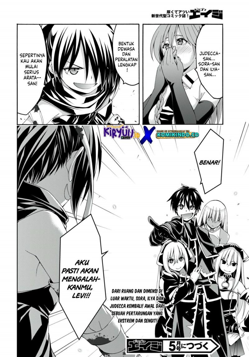 Trinity Seven Bab 142 halaman 21