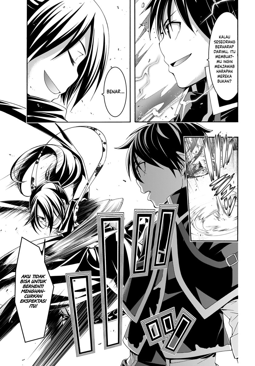 Trinity Seven Bab 143 halaman 8