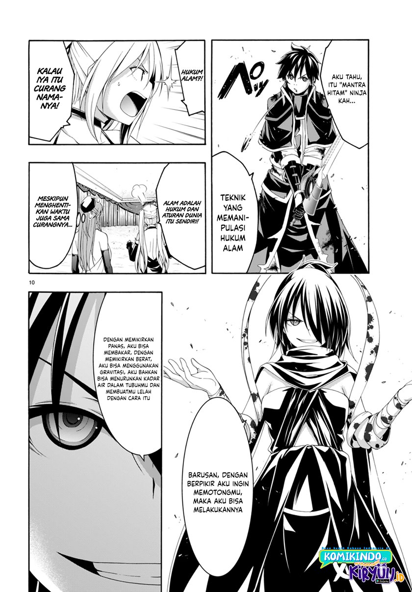 Trinity Seven Bab 143 halaman 11