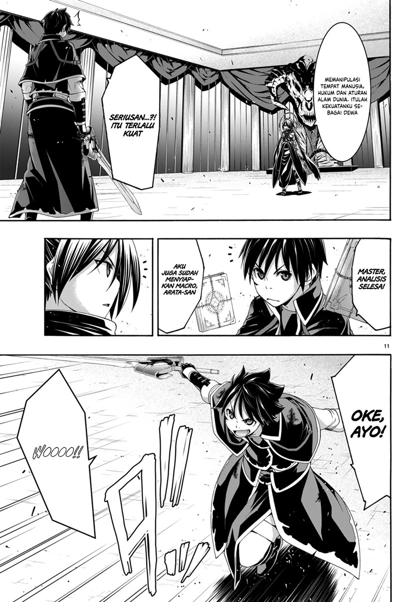Trinity Seven Bab 143 halaman 12