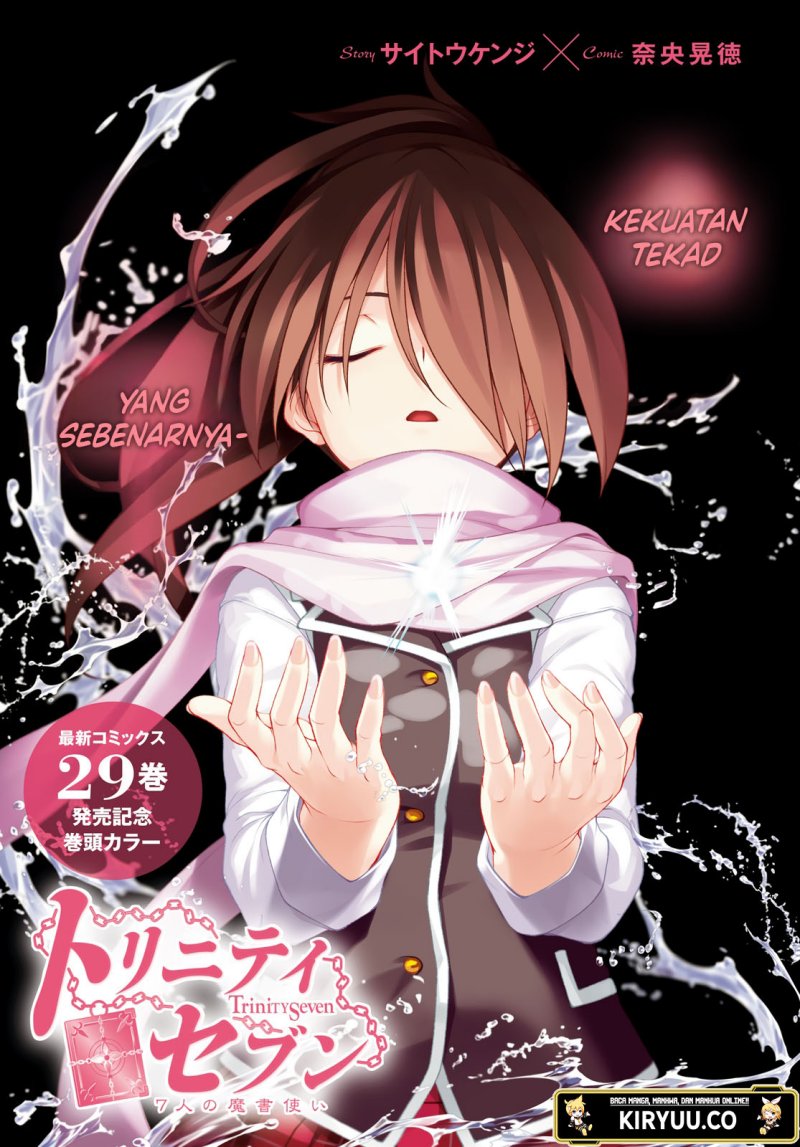 Trinity Seven Bab 144 halaman 2