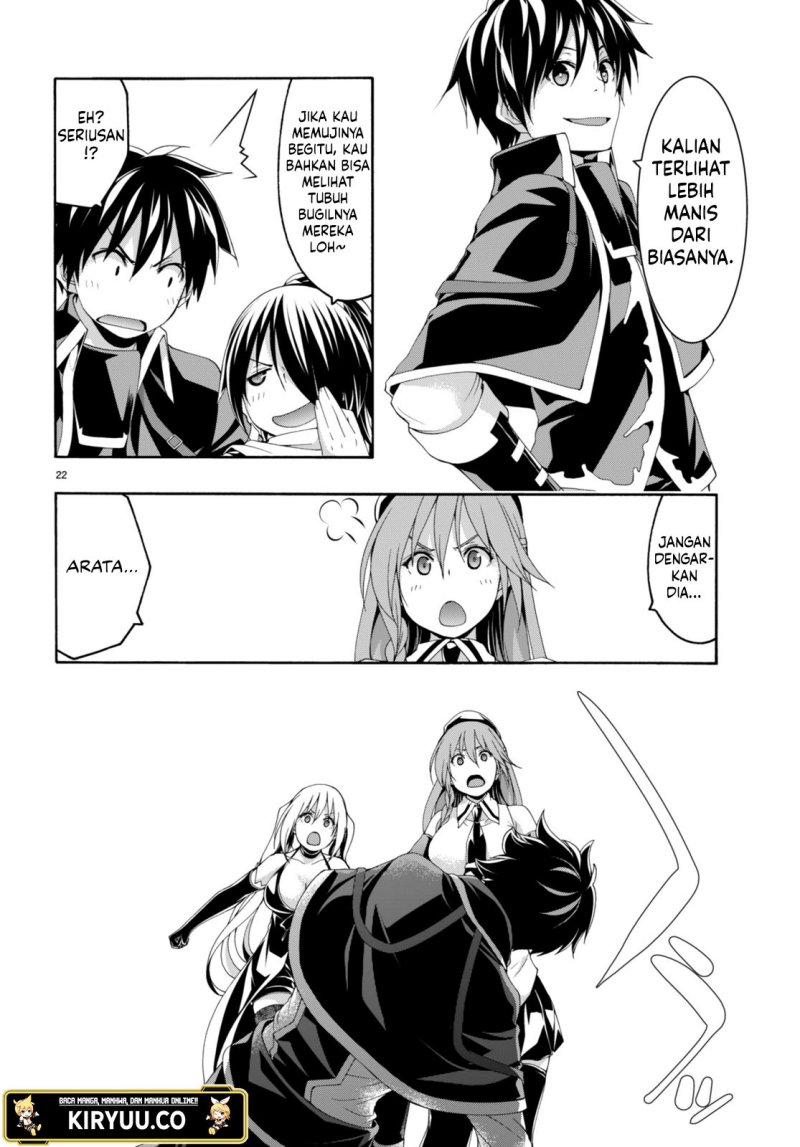 Trinity Seven Bab 144 halaman 22